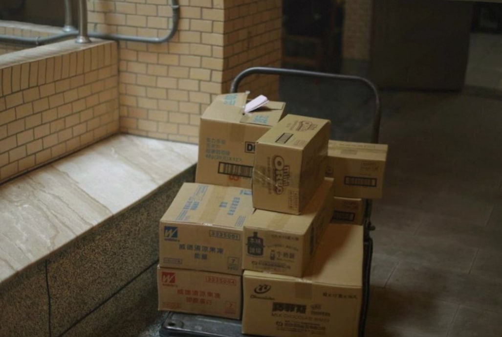 Case: wholesale distributor